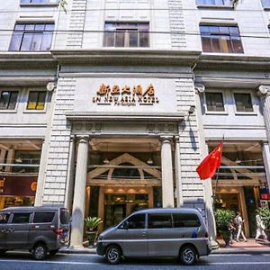 New Asia Hotel